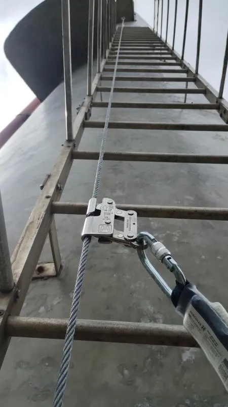 Linha de vida vertical